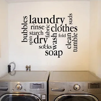 Laundry Room Wall Sign Vinyl Decal Sticker Collage Of Wall Words Bathroom Lettering Washer Dryer Mud Room Large Art Mural C305 
Laundry Room Wall Sign Vinyl Decal Sticker Collage Of Wall Words Bathroom Lettering Washer Dryer Mud Room Large Art Mural C305