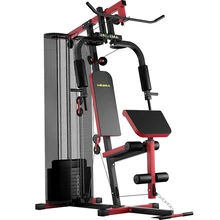 Strength Training Home Gym Equipment Weight Type Multi Station Comprehensive Training Device
Strength Training Home Gym Equipment Weight Type Multi Station Comprehensive Training Device