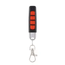 4 Key Buttons Garage Gate Door Remote Control 433MHZ Auto Pair Copy Remote Garage Door Opener Remote Control Duplicator
4 Key Buttons Garage Gate Door Remote Control 433MHZ Auto Pair Copy Remote Garage Door Opener Remote Control Duplicator