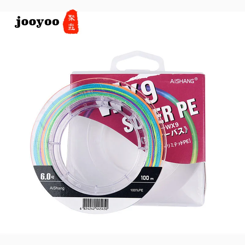 9 Strands 100M Super Strong Braided Wire Fishing Line 13-132LB 0.4-8.0 PE Material Multifilament Carp Fishing For Fish Rope Cord
9 Strands 100M Super Strong Braided Wire Fishing Line 13-132LB 0.4-8.0 PE Material Multifilament Carp Fishing For Fish Rope Cord