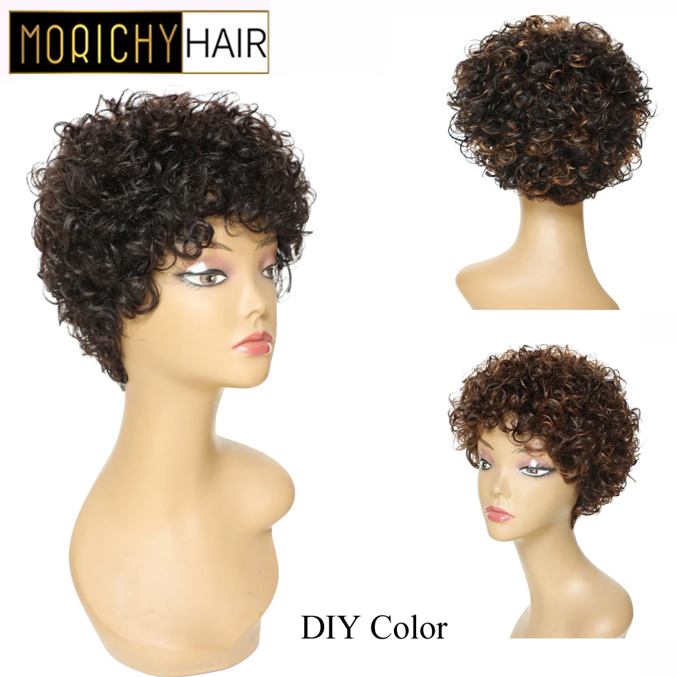 

Morichy Funmi Curly Short Cut Full Wigs 8 inch Indian NON-Remy Real Human Hair DIY Mix Medium Brown Vintage Hairstyles Wigs