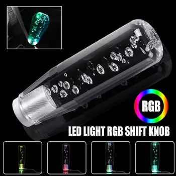 15cm Car LED Light RGB Color Changing Crystal Bubble Gear Shift Knob Manual Shifter Stick
15cm Car LED Light RGB Color Changing Crystal Bubble Gear Shift Knob Manual Shifter Stick