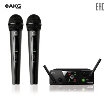 Microphones AKG 3350H00020 portable audio and video remote wired bluetooth digital portable microphone system WMS40 range A&C
Microphones AKG 3350H00020 portable audio and video remote wired bluetooth digital portable microphone system WMS40 range A&C