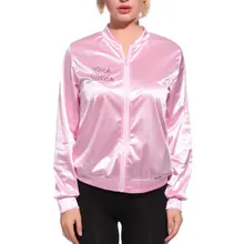 Розовые женские базовые пальто однотонный тренировочный костюм