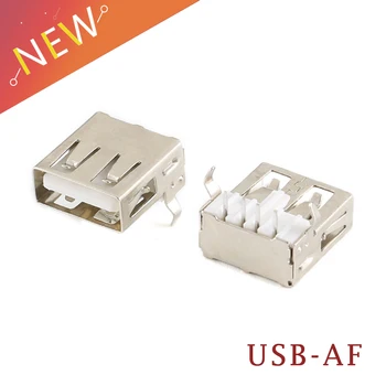 10/5Pcs USB 2.0 4Pin A Type Female Socket Connector 90 Degree Data Transmission Charging Plug Adapter PCB Cable
10/5Pcs USB 2.0 4Pin A Type Female Socket Connector 90 Degree Data Transmission Charging Plug Adapter PCB Cable