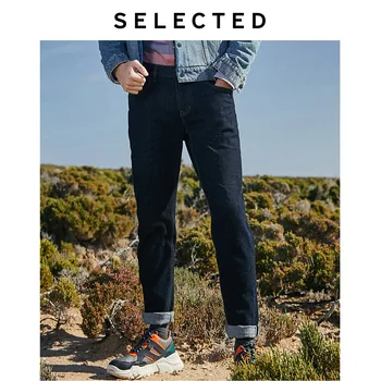 SELECTED Men's Winter Spliced Roll-up Tapered Jeans L|419432525
SELECTED Men's Winter Spliced Roll-up Tapered Jeans L|419432525