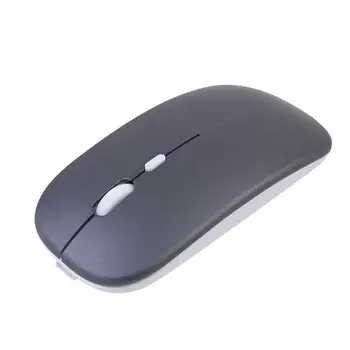 2.4G Charging Wireless Mouse Silence Mouse Practical Ultra-thin Mouse for Computer Built in rechargeable Battery
2.4G Charging Wireless Mouse Silence Mouse Practical Ultra-thin Mouse for Computer Built in rechargeable Battery
