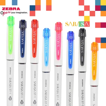 Japanese zebra zebra pen jjz58 writing smooth sarasa 0.5 color neutral pen ST-1
Japanese zebra zebra pen jjz58 writing smooth sarasa 0.5 color neutral pen ST-1