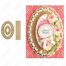 Exquisite Pattern Metal Cutting Dies For Diy Scrapbooking Crafts Dies Cut Maker Photo Album Template Handmade Decoration
Exquisite Pattern Metal Cutting Dies For Diy Scrapbooking Crafts Dies Cut Maker Photo Album Template Handmade Decoration