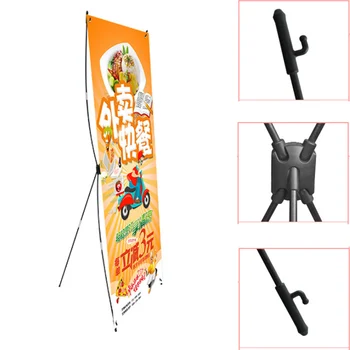 80cm x180cm poster advertising display frame party supplies, simple installation and easy to carry X shape display stand 1 set
80cm x180cm poster advertising display frame party supplies, simple installation and easy to carry X shape display stand 1 set