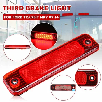 High Mount 3rd Brake Light Car LED Third Break Light Rear Stop Tail Light Lamp for Ford Transit MK7 09-14 5128002/7C16 13N408AC
High Mount 3rd Brake Light Car LED Third Break Light Rear Stop Tail Light Lamp for Ford Transit MK7 09-14 5128002/7C16 13N408AC