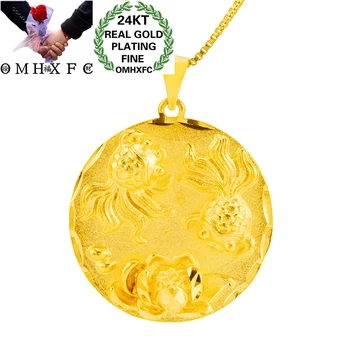 OMHXFC Jewelry Wholesale PN428 European Fashion Fine Woman Girl Party Birthday Wedding Gift Carp Lotus 24KT Gold Pendant Charm
OMHXFC Jewelry Wholesale PN428 European Fashion Fine Woman Girl Party Birthday Wedding Gift Carp Lotus 24KT Gold Pendant Charm