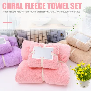 Newly Soft Bath Towel Face Towl Set Water Absorbent Towels for Spa Kitchen Clean FIF66
Newly Soft Bath Towel Face Towl Set Water Absorbent Towels for Spa Kitchen Clean FIF66
