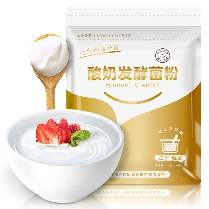 Home Made Yogurt Yeast Starter Natural Probiotics Lactobacillus Fermentation Powder Maker Homemade Kitchen Supplies
Home Made Yogurt Yeast Starter Natural Probiotics Lactobacillus Fermentation Powder Maker Homemade Kitchen Supplies