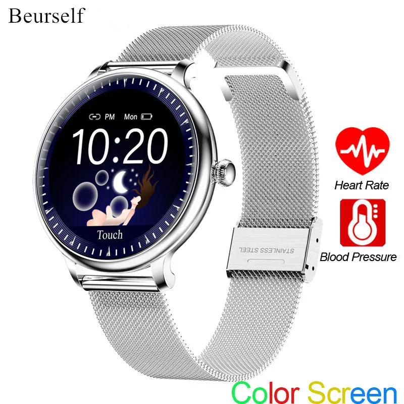 Smart Watch NY12 Bluetooth Women Girl Lady Fitness Tracker Smart Bracelet Heart Rate Sleep Monitor Gift Band for Android IOS
Smart Watch NY12 Bluetooth Women Girl Lady Fitness Tracker Smart Bracelet Heart Rate Sleep Monitor Gift Band for Android IOS
