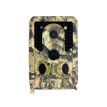 12MP Trail Camera IP56 Waterproof PIR Outdoor Camping Cam With IR Led Sporting High Quality Practical And Durable
12MP Trail Camera IP56 Waterproof PIR Outdoor Camping Cam With IR Led Sporting High Quality Practical And Durable