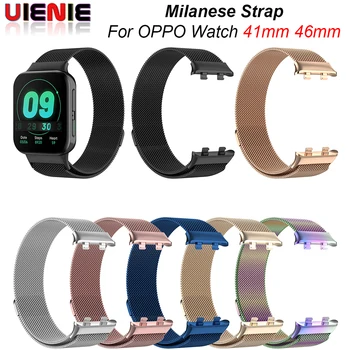 Watchband for Oppo Watch 41mm 46mm Band Milanese Loop Bracelet Stainless Steel Wristband Strap Smart Watch Replacement Correa
Watchband for Oppo Watch 41mm 46mm Band Milanese Loop Bracelet Stainless Steel Wristband Strap Smart Watch Replacement Correa