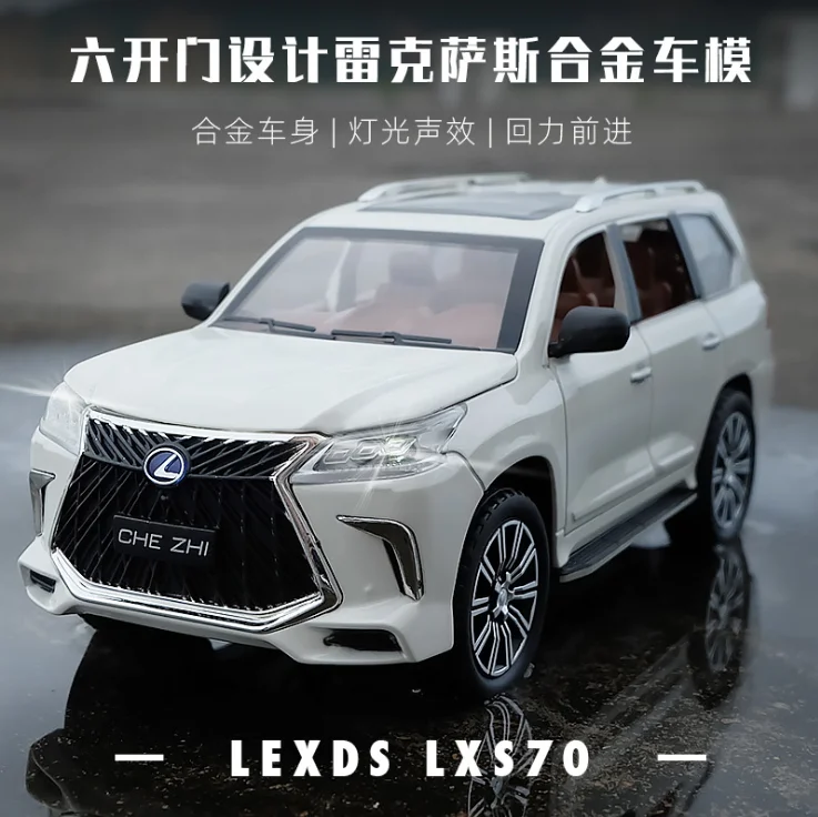 1: 24 Lexus LX570 car model simulation alloy car model return force toy off-road vehicle model children's birthday gift
1: 24 Lexus LX570 car model simulation alloy car model return force toy off-road vehicle model children's birthday gift