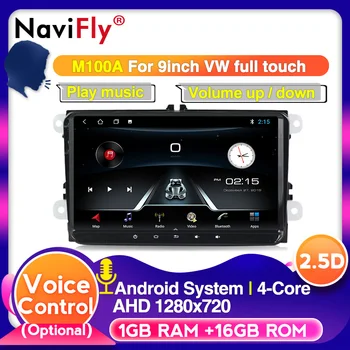 9" Android 10 Car radio GPS navigation for Volkswagen Skoda Octavia Golf 5 6 touran passat B6 Jetta polo tiguan stereo WIFI gps
9" Android 10 Car radio GPS navigation for Volkswagen Skoda Octavia Golf 5 6 touran passat B6 Jetta polo tiguan stereo WIFI gps