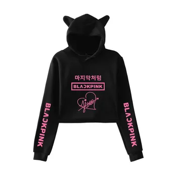Kpop Blackpink Spring Autumn Women Casual Cat Ear Ultrashort Navel Sweatshirt Hoodies
Kpop Blackpink Spring Autumn Women Casual Cat Ear Ultrashort Navel Sweatshirt Hoodies