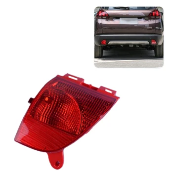 Car Left Rear Bumper Light Tail Lamp Brake Light Without Bulb 6350GH for Peugeot 308CC C3 2008 Citroen C3XR 2009-2014
Car Left Rear Bumper Light Tail Lamp Brake Light Without Bulb 6350GH for Peugeot 308CC C3 2008 Citroen C3XR 2009-2014