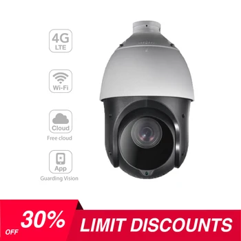 Hikvision OEM DS-2DE4225IW-DE 4G LTE Wireless Network IR PTZ Camera with 360° Endless Monitoring 4GPTZ542-25X/IR
Hikvision OEM DS-2DE4225IW-DE 4G LTE Wireless Network IR PTZ Camera with 360° Endless Monitoring 4GPTZ542-25X/IR