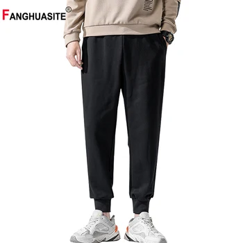 Hip-Hop Men's Casual Pants Spring Comfortable Letter Printing Solid Color Ankle Length Pants Loose Beam Feet Harem Pants DS657
Hip-Hop Men's Casual Pants Spring Comfortable Letter Printing Solid Color Ankle Length Pants Loose Beam Feet Harem Pants DS657