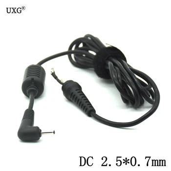 2.5x0.7 mm DC Power Adapter Tip Plug Socket Connector with Cord Original Cable for Asus Eeepc EXA1004EH X101CH 1001PXD 1015BM
2.5x0.7 mm DC Power Adapter Tip Plug Socket Connector with Cord Original Cable for Asus Eeepc EXA1004EH X101CH 1001PXD 1015BM