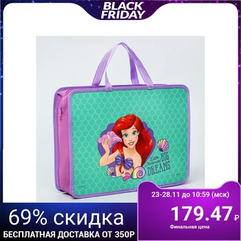 Folder with handles plastic A4 80mm 330*240 mm, "little Mermaid", Princesses 4840728
Folder with handles plastic A4 80mm 330*240 mm, "little Mermaid", Princesses 4840728