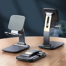 Tablet Ipad Stand is Suitable for 4-9.7 Inch Tablet Computer and Mobile Phone Multifunctional Foldable Telescopic Desktop Stand Tablet Ipad Stand is Suitable for 4-9.7 Inch Tablet Computer and Mobile Phone Multifunctional Foldable Telescopic Desktop Stand