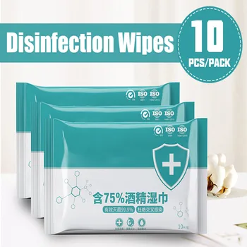 20Pcs 75% Alcohol Wet Wipe Disposable Disinfection Swap Pad Antiseptic Skin Cleaning Care Jewelry Mobile Phone Clean Wipe
20Pcs 75% Alcohol Wet Wipe Disposable Disinfection Swap Pad Antiseptic Skin Cleaning Care Jewelry Mobile Phone Clean Wipe