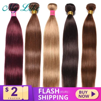 My Like Brazilian Straight Hair 4 Bundles Human Hair Weave #4 Light Brown Brazilian Non-remy Human Straight Hair Extensions 
My Like Brazilian Straight Hair 4 Bundles Human Hair Weave #4 Light Brown Brazilian Non-remy Human Straight Hair Extensions