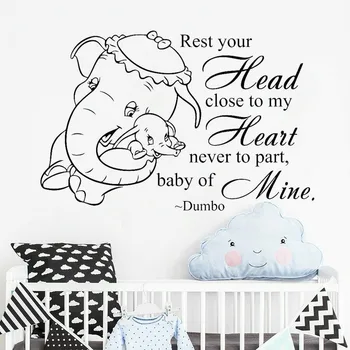 Dumbo Quote Wall Decal Baby Elephant Cute Vinyl Stickers Home Decor for Kids Bedroom Baby Room Nursery Lettering Mural Art 3725 
Dumbo Quote Wall Decal Baby Elephant Cute Vinyl Stickers Home Decor for Kids Bedroom Baby Room Nursery Lettering Mural Art 3725