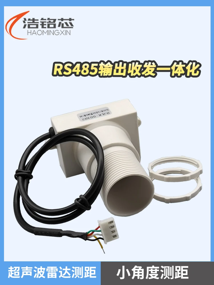 Ultrasonic Ranging Sensor RS485 Serial Port TTL Output Waterproof Transceiver Integrated Position Obstacle Avoidance Control
Ultrasonic Ranging Sensor RS485 Serial Port TTL Output Waterproof Transceiver Integrated Position Obstacle Avoidance Control