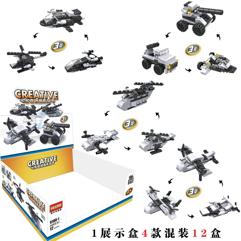 HSANHE 6100 Small Particles Building Blocks 3 Variable Fit Military Police Firefighting Interstellar Children Changeable Creativ
HSANHE 6100 Small Particles Building Blocks 3 Variable Fit Military Police Firefighting Interstellar Children Changeable Creativ