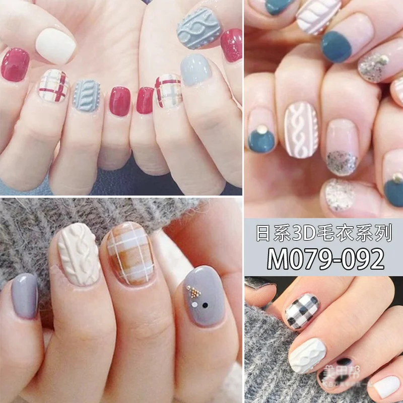 14pcs 3D Design Sweater series Nail Sticker Sets Colorful Full Tips Wraps for Water Decals Women Nail Art Decor
14pcs 3D Design Sweater series Nail Sticker Sets Colorful Full Tips Wraps for Water Decals Women Nail Art Decor