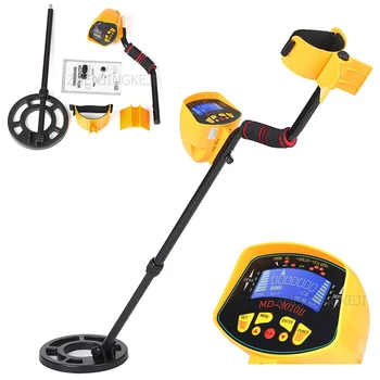Underground Gold Detector Metal Detector Portable Gold Treasure Hunter Seeker Detector All Metal Finder Tools Instrumentation
Underground Gold Detector Metal Detector Portable Gold Treasure Hunter Seeker Detector All Metal Finder Tools Instrumentation