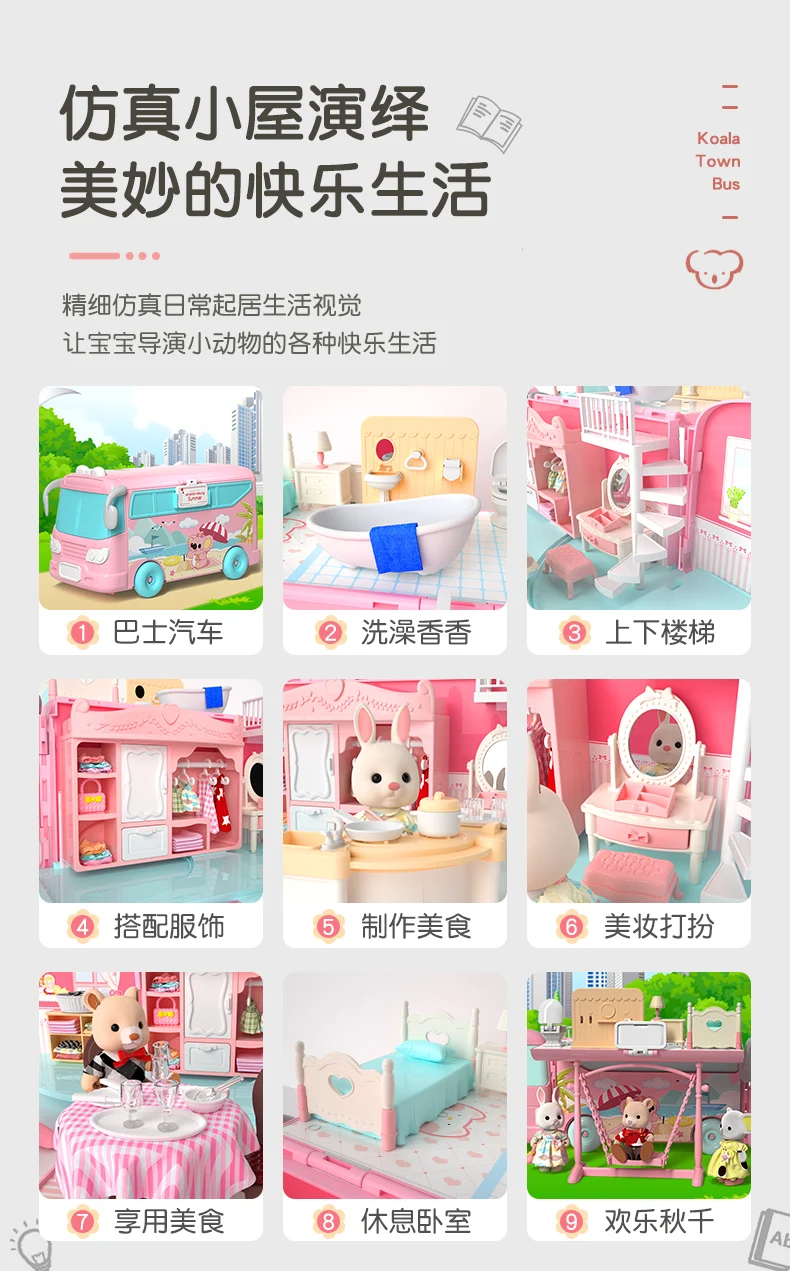 DIY Dollhouse Pretend Toy Role Play Koala Doll Mini Bus Car Villa House Furniture Educational Toys For Children Girl's Gift DIY Dollhouse Pretend Toy Role Play Koala Doll Mini Bus Car Villa House Furniture Educational Toys For Children Girl's Gift
