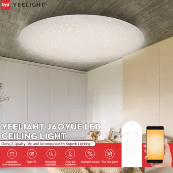 Yeelight YLXD05YL 480 LED Ceiling Light Smart APP WiFi bluetooth Control Intelligent Lamp Starry&White Lampshade AC220-240V
Yeelight YLXD05YL 480 LED Ceiling Light Smart APP WiFi bluetooth Control Intelligent Lamp Starry&White Lampshade AC220-240V