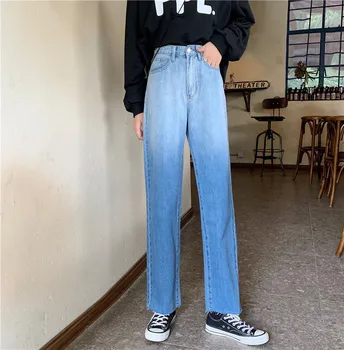

Fashion 2020 Autumn high-waisted slimming straight tube washed denim trousers with gradual change wide leg trousers