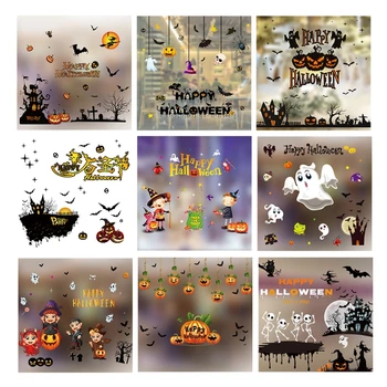 Happy Halloween Window Sticker Wall Decor Scary Pumpkin Ghost Skull Ornaments
Happy Halloween Window Sticker Wall Decor Scary Pumpkin Ghost Skull Ornaments
