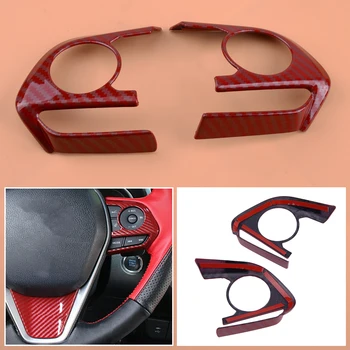 2pcs Inner Steering Wheel Button Cover Trim Frame Decore Carbon Fiber Style Red Fit for Toyota Camry 2018 2019 2020
2pcs Inner Steering Wheel Button Cover Trim Frame Decore Carbon Fiber Style Red Fit for Toyota Camry 2018 2019 2020