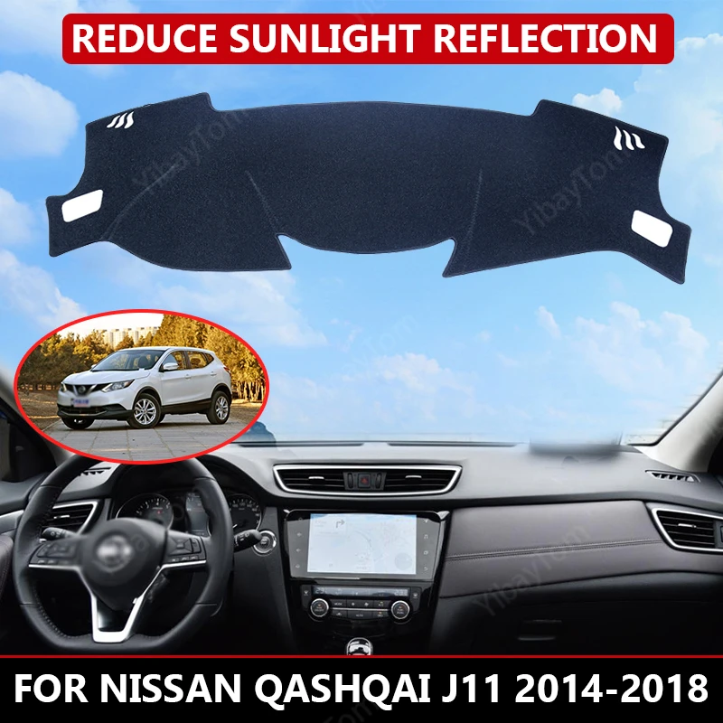Коврик для приборной панели Nissan Qashqai J11 2014-2018 бархатный чехол автомобильной