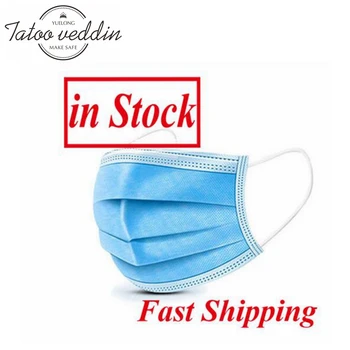 In Stock!Hot 5pcs Protective Mask Non-woven Dust Mask Disposable Mouth Mask 3-layer Anti-Dust Tattoo Face Masks 
In Stock!Hot 5pcs Protective Mask Non-woven Dust Mask Disposable Mouth Mask 3-layer Anti-Dust Tattoo Face Masks
