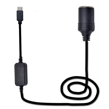 USB C PD Type C Male to 12V Car Cigarette Lighter Socket Female Step Up Cable for Driving Recorder GPS E-Dog Car Fan
USB C PD Type C Male to 12V Car Cigarette Lighter Socket Female Step Up Cable for Driving Recorder GPS E-Dog Car Fan