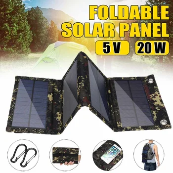 20W Portable Solar Panel Monocrystalline 5V USB Port Folding Foldable Waterproof Charger Sun Power Bank for Phone Battery 
20W Portable Solar Panel Monocrystalline 5V USB Port Folding Foldable Waterproof Charger Sun Power Bank for Phone Battery