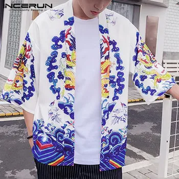 INCERUN Chinese Style Printed Men Shirt Outerwear Loose Half Sleeve Retro Open Stitch Kimono Cardigan 2020 Casual Men Shirts 5XL 
INCERUN Chinese Style Printed Men Shirt Outerwear Loose Half Sleeve Retro Open Stitch Kimono Cardigan 2020 Casual Men Shirts 5XL