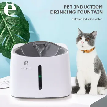 ELS 1.5L Automatic Pet Cat Water Fountain Electric USB Dog Cat Pet Mute Drinker Feeder Bowl Pet Drinking Fountain Dispenser 
ELS 1.5L Automatic Pet Cat Water Fountain Electric USB Dog Cat Pet Mute Drinker Feeder Bowl Pet Drinking Fountain Dispenser