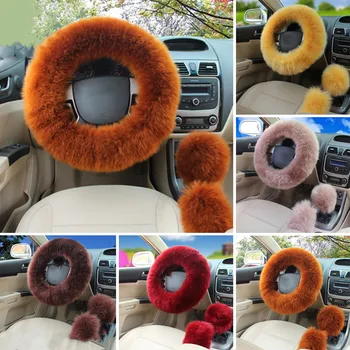 3PCS Universal Woolen Winter Warm Car Steering Wheel Cover Long Plush Handbrake Car Accessory
3PCS Universal Woolen Winter Warm Car Steering Wheel Cover Long Plush Handbrake Car Accessory