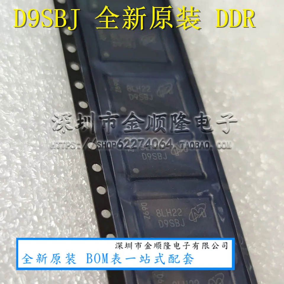 5pieces MT47H32M16NF-25E:H :D9SBJ BGA 
5pieces MT47H32M16NF-25E:H :D9SBJ BGA